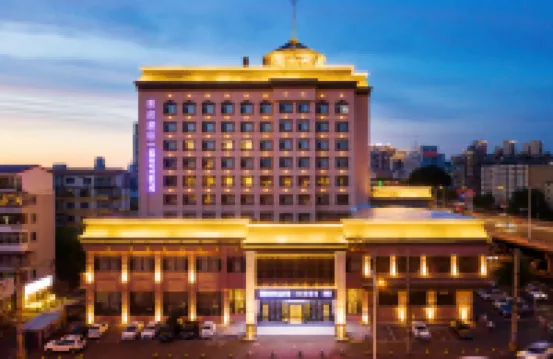 Mercure Harbin Hexing Road Linda Hotel Hotels near Forest Museum