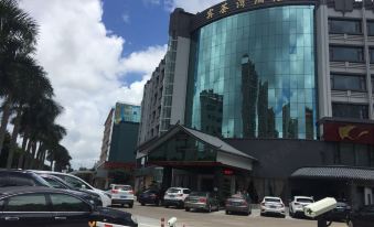 Zhuhai Binhui Bay Hotel (Jinan University)