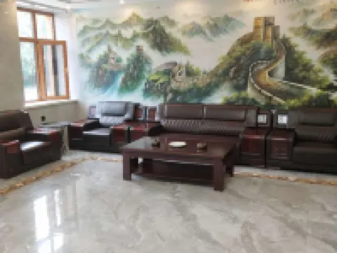 呼瑪金色港湾ホリデイホテル 呼瑪のホテル