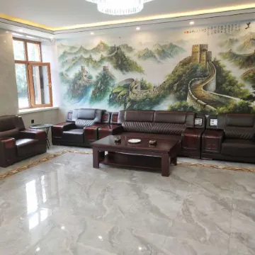 Holiday Inn Huma Golden Harbour