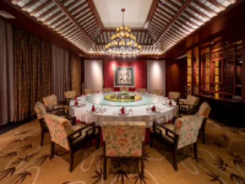 紹興咸亨ホテル 紹興のホテル