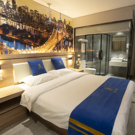 Super 8 Hotel Premier (Fushun North Railway Station, Jiangjun) Отели в г. Фушунь