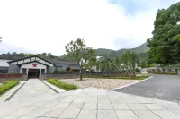 13th Red Army Education Base Hotel Hotels in Yongjia County
