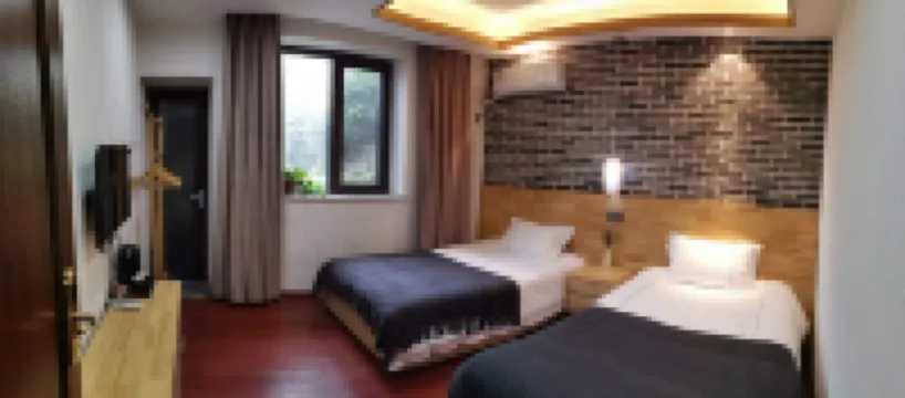 Shanshangju Chinese Inn (Lushan Cableway Entrance Upper Station)