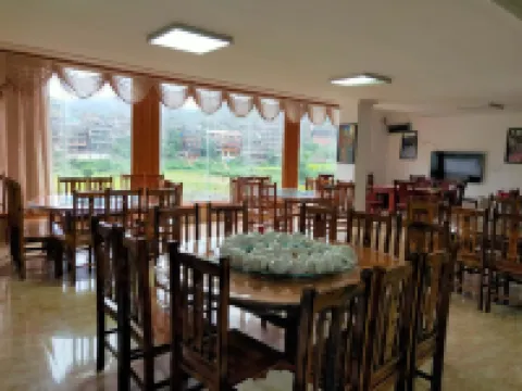 Sanjiang Dong Village Qingyuan Hotel