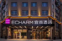 Echarm Hotel (Mile) Hotels in Mile