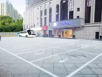 漢庭優佳酒店（渭南北站樂天大街店） - 停車場