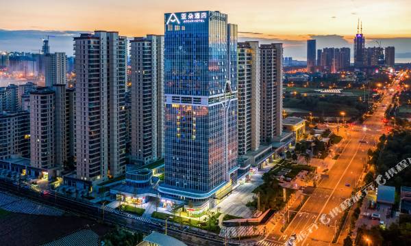 Atour Hotel Chunrong Street, Kunming Government Affairs Center