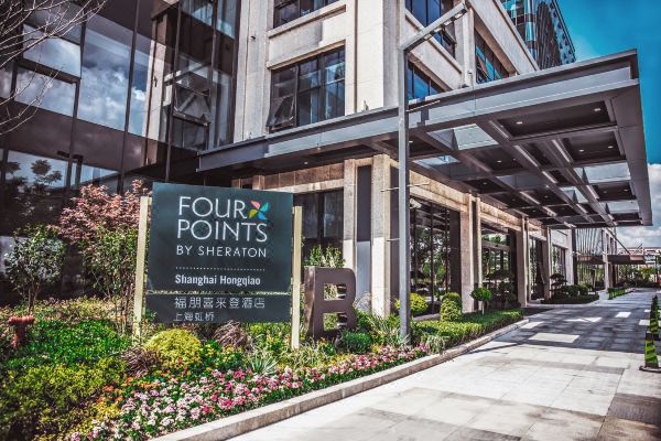上海虹桥福朋喜来登酒店