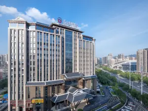 懷化逅山四季飯店（懷化高鐵南站體育中心店）