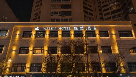 Zhenmei Hotel (Lanzhou Xiguan Landa second hospital store) Отели рядом с достопримечательностью «Ming Zhenyuan Flying Bridge Former Site»