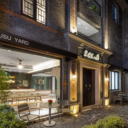 GuSu Yard CangXi Mansion Отели рядом с достопримечательностью «Дорога Пингджиань»