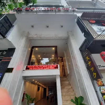 Leeapartmenthotel โรงแรมใกล้ทะเลสาบอานเบียน