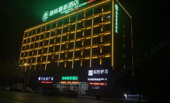 Green Haotai Hotel (Fengqiu Happiness Road Store)