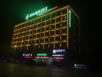Green Haotai Hotel (Fengqiu Happiness Road Store)