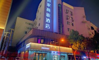 Homeinn Ease Hotel (Haohe Scenic Area Nantong University Affiliated Hospital)