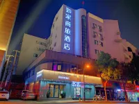 Homeinn Ease Hotel (Haohe Scenic Area Nantong University Affiliated Hospital) Hotels in Nantong