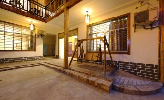 Langshan Maozeyuan Farm Villa