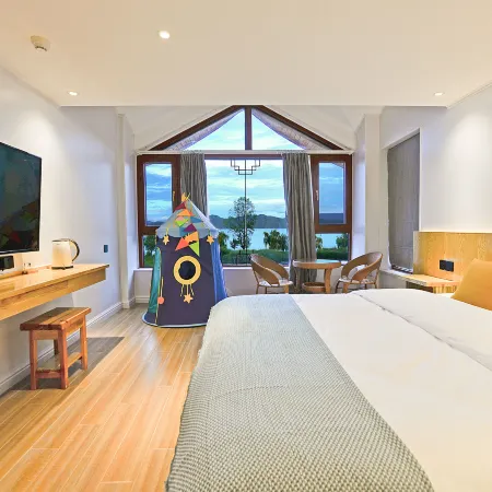 Yunge Guesthouse
