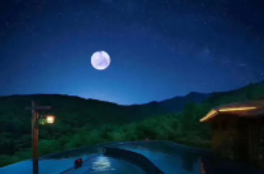 GYA Hotel (Liyang Babaiban Shanghecheng)