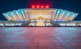 Vienna International Hotel Kunming High-speed Railway South Station Municipal Government Store