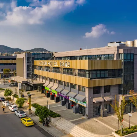 Atour Hotel Nanjing Maqun Отели рядом с достопримечательностью «Дворц Мэйлин»
