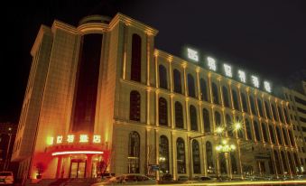 Weinan Jinshite Hotel