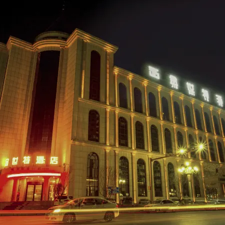 Weinan Jinshite Hotel