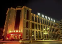 Weinan Jinshite Hotel