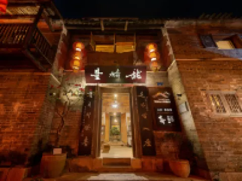 Long lnn Hotels in Zhaoping