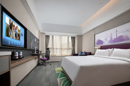 Hampton by Hilton Emeishan