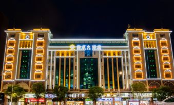 Diamond Hotel