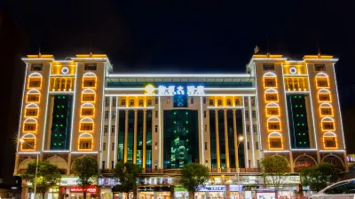 Diamond Hotel Hotels in Zhangzhou