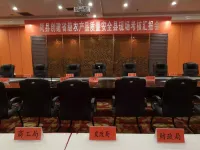 Zhongyuan Xiangge Lila Hotel Hotels in Feng County