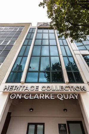 Heritage Collection on Clarke Quay - Mobile App Check-In