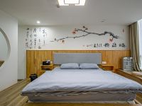 黑金公寓(九江快乐城店) - 新中式娱乐套房