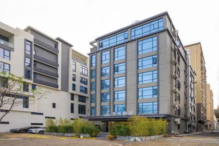 Huizhou Suyang Jingju Hotel Отели рядом с достопримечательностью «Xiayong»