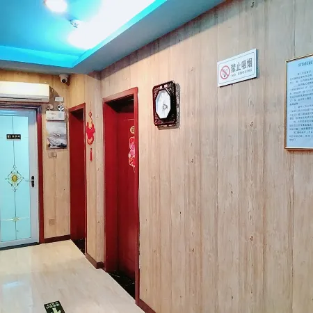 Hanyin Happiness Homestay