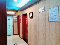 Hanyin Happiness Homestay Hotels in Hanyin