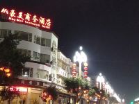 南充豪美商务酒店 - 其他