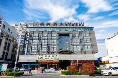 GEM Hotel (Lianshui Andong Road RT-Mart) Hotel di Lianshui