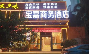 Bao Jia Business Hotel