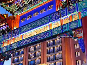 Top 50 Door reizigers wereldwijd gekozen hotels in Beijing