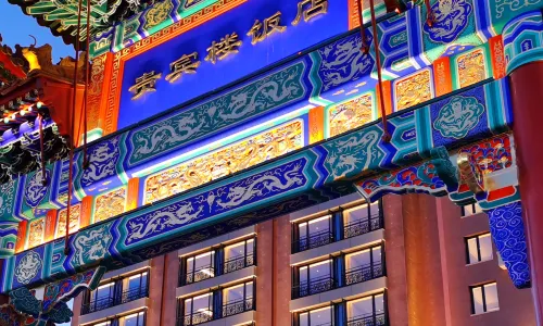 Grand Hotel Beijing(the Forbidden City,Tiananmen)