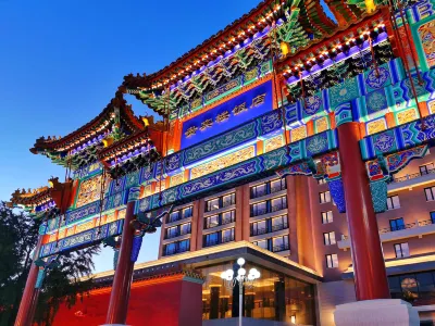 Grand Hotel Beijing（the Forbidden City，Tiananmen） Hoteles en Complejo turístico de Yanqing