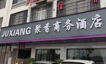 Longnan Juxiang Business Hotel
