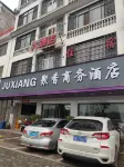 Longnan Juxiang Business Hotel
