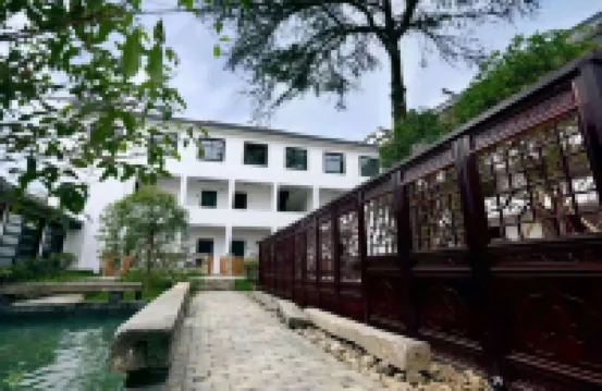 Puyue Villa Hotels near Cheng Kan