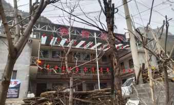 Lingchuan Xiuling Farmhouse