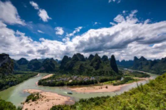 One Ching Inn (Yangshuo West Street Store)